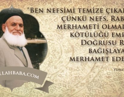 Bazen sabah namazlarına uyanamıyorum, namaz kılmada gevşeklik gösteriyorum. Bir zaman oluyor namazlarımı düzenli bir şekilde kılmakla kalmıyorum nafile namazları dahi kılıyorum. Bazen ağzımdan hoş olmayan kelimeler çıkıyor, kul hakkına dikkat etmediğim zamanlar oluyor, derslerimi aksatıyorum. Gün geliyor nafile oruçları tutuyorum, derslerimi düzenli çekiyorum, sünneti seniyeleri yerine getiriyorum. Bazen olumlu bazen olumsuzluk yaşamamın sebebi nedir? Bu olumsuz şeylerden tamamen kurtulmak için neler yapmalıyım?