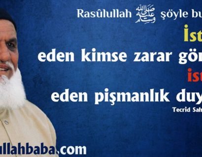 İstihare nedir? İstihare namazı ne için yapılır? Yolumuzda istihare namazını tarif edebilir misiniz? 