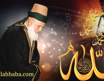 Nübüvvet Nuru nedir? Mehdi Ali Resulün alnında Nübüvvet Nuru bulunacağına dair rivayetler var? Mehdi Ali Resulün peygamber olmadığına göre bu nur ne anlama geliyor? Nübüvvet Nurunun özelliği nedir?